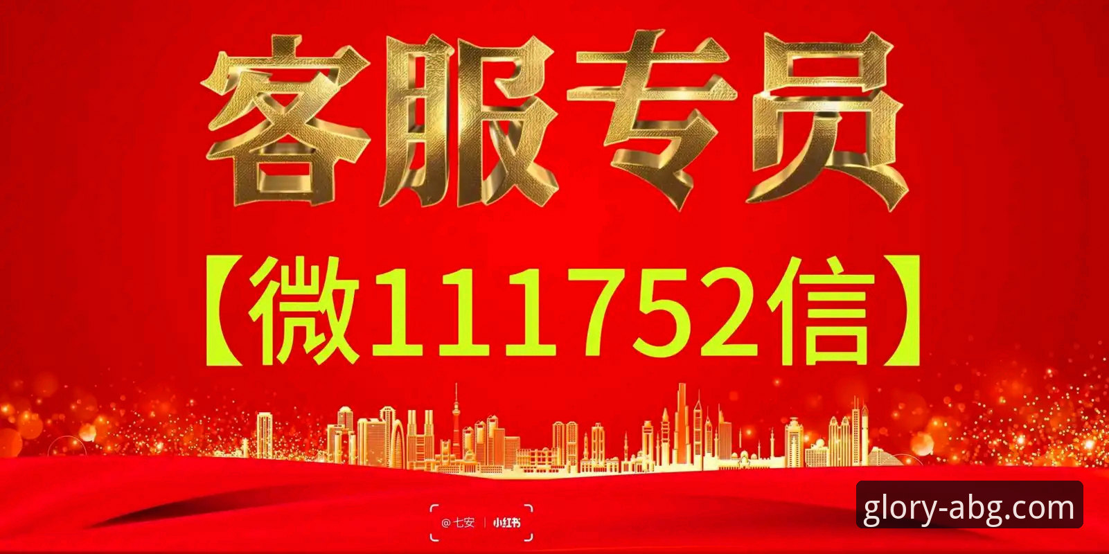 欧博abg官网专业服务深度解析与使用指南